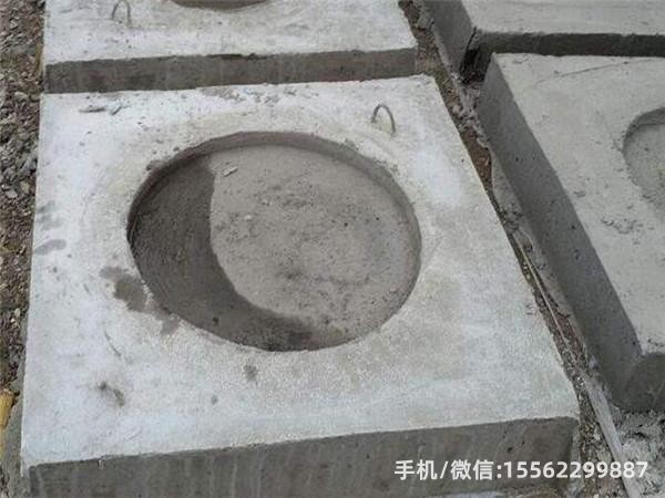 高昌DP14混凝土电杆底盘